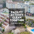 홈포레스트리조트 이미지