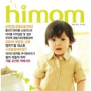 예쁜노리