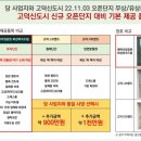 석정기업
