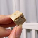 알파케어 | [강아지 쿠싱 영양제] 알파테일즈 퍼피쿠케어 후기