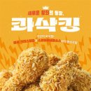 비에이치씨효자 - 포항시 남구 효자동길6번길 33 | 비에이치씨효자