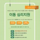 계양도서관 이미지