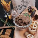 밸런스펫츠 이미지