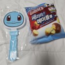 사온누리 이미지