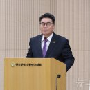 박현석 카카오 검색결과