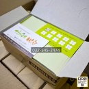 건이네반찬 이미지