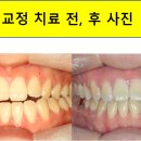 서울닥터스치과의원 이미지