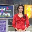 [2006 DOHA]장미란, 무슈앙슈앙에 뒤져 아쉬운 은메달 이미지