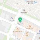 텐치과기공소 이미지