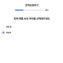 모아(MOA) 이미지