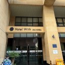 원스테이 | 6만원대 제주 위드 스테이 호텔, 공항근처 가성비 끝판왕 후기