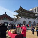 우리나눔 | 2026년 병오년 '세화' 나눔 후기 (+우리들의 이순신)