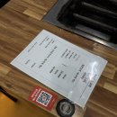 칠보산오리 | 호매실동 맛집 <당수오리>, 다양한 오리 메뉴를 먹어볼 수 있는 곳