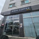 라빅커피 리멤버점 네이버블로그