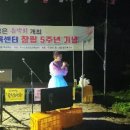 한국산림창업교육센터