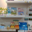 호호공방 이미지