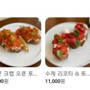 노만팜 이미지