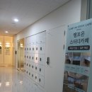 램프온스터디카페 이미지