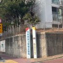 냉천로107번길 네이버블로그