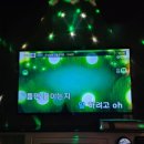 크크노래연습장 이미지