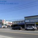 유림자동차정비공업사 이미지