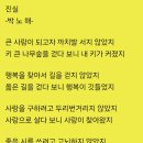 넘버원 당구장 이미지