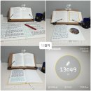 다도 앤 티소뮬리에 네이버블로그