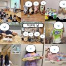 연제구 레이카운티 2단지어린이집 네이버블로그
