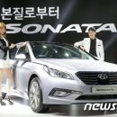 소나타 이미지