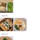 아이러브 휘트니스 이미지