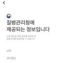 센스이비인후과의원 이미지