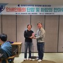 일광인쇄사 - 사하구 장평로 123 | 일광인쇄사