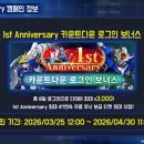 에이스타 주식회사 이미지