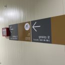 이마트24 김포구래골드점 이미지