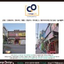 써니컴퍼니 이미지