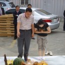 송정주유소 이미지