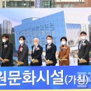 수원-1336 이미지