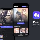 주식회사 만타