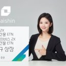 대신가스