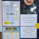 새로운 시민의 날 | 대전 | 대전시민천문대 방문 후기, 천체투영관, 관측실 체험으로 아이와 오기 좋은 실내 공간