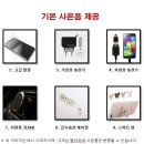 진주휴대폰아울렛 네이버블로그