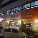 형제카오디오