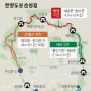 한양그래픽