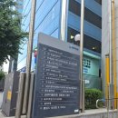 삼성역 근처 산부인과 추천, 삼성연세산부인과 검진 후기