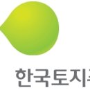 LH행복꿈터 에덴지역아동센터 이미지