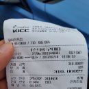 세웅약국 이미지