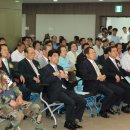 대한민국고엽제전우회 서울특별시지부 성북구지회 이미지