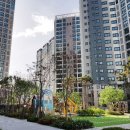 답십리파크자이공인중개사사무소 이미지