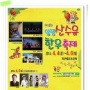 양평명품한우