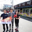복현스포츠 이미지